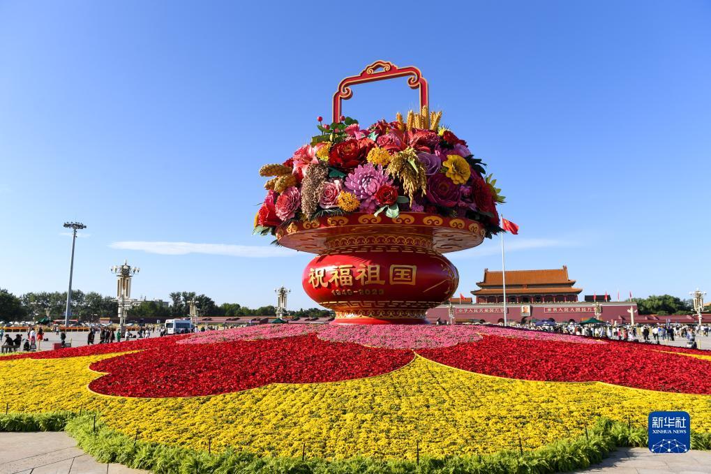 手机购彩大厅登录
